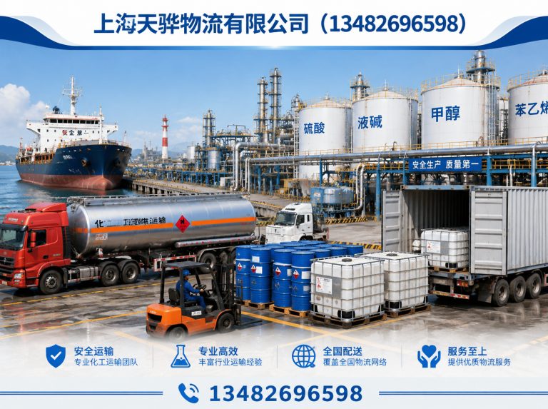 青浦区专线运输展示图